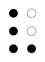 Файл:Braille V.png