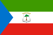 Файл:Flag of Equatorial Guinea.png