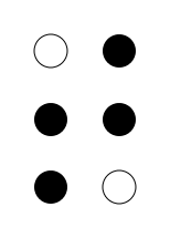 Файл:Braille T.png
