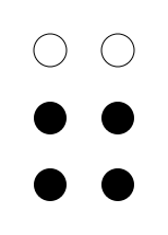 Файл:Braille Bracket.png