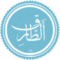 Миниатюра для версии от 00:06, 8 ноября 2022