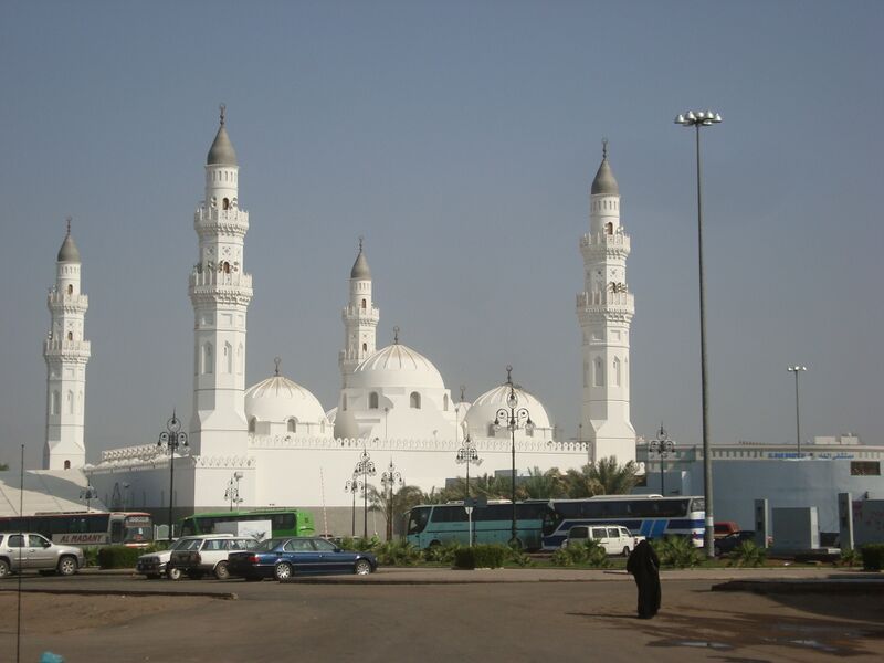 Файл:Masjid.e.Quba - panoramio.jpg